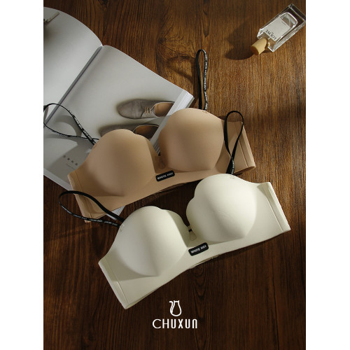 中厚3CM小胸聚攏花瓣杯內衣無鋼圈防滑上托無肩帶文胸無痕輕薄款