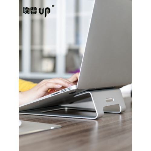 埃普AP-1筆電支架鋁合金macbook電腦支架蘋果Pro散熱底座增高架