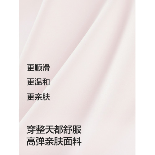 巴拉巴拉女童內衣發育期少女文胸兒童胸衣背心無痕防凸點走光學生