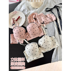 六隻兔子內衣女小胸聚攏顯大蜜桃胸甜美風無鋼圈側收副乳甜美文胸