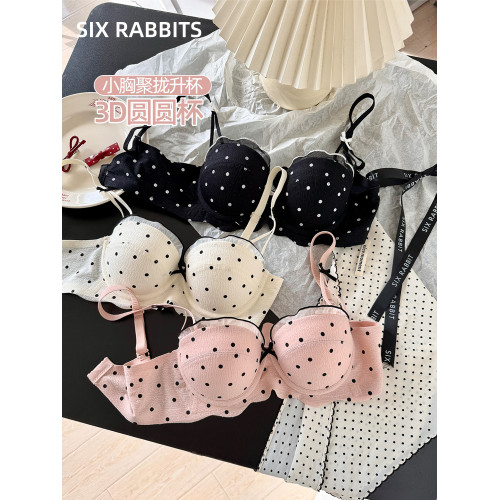 六隻兔子內衣女小胸聚攏顯大蜜桃胸甜美風無鋼圈側收副乳甜美文胸