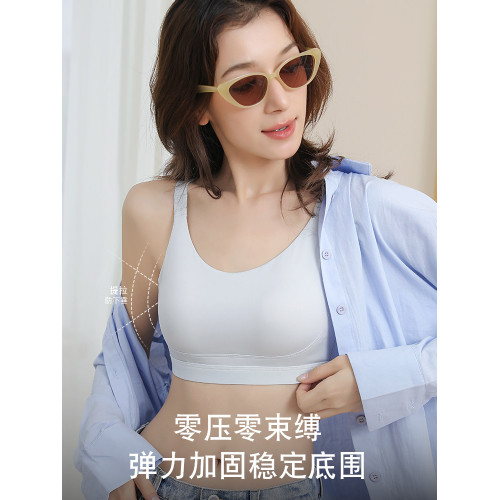高中生內衣少女生大學生文胸青少年青春發育期運動跑步防震美背心