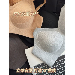 提升幸福感 提拉收副乳內衣女無痕薄款顯小果凍條軟支撐聚攏文胸