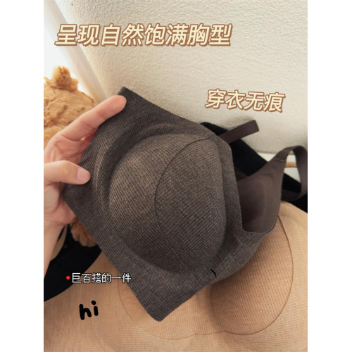 提升幸福感 提拉收副乳內衣女無痕薄款顯小果凍條軟支撐聚攏文胸