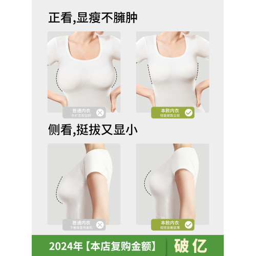 大胸顯小內衣女全罩杯薄款防下垂收副乳無鋼圈兔耳杯無痕文胸罩