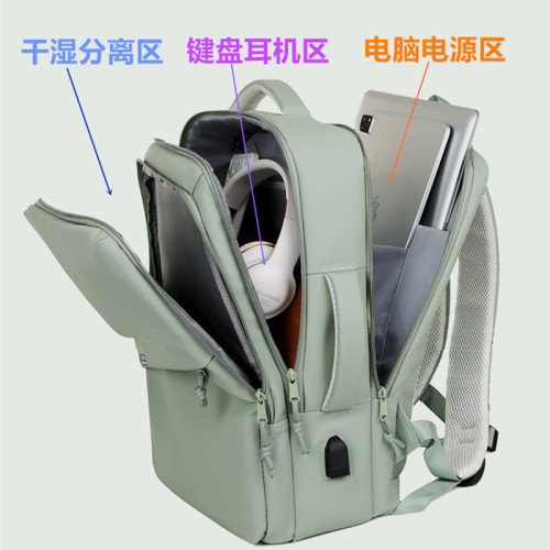 聯想拯救者Y7000P電腦包16英寸遊戯本Y9000P雙肩包15.6寸筆電R9000P男女學生大容量書包17.3時尚後後背包2025款 聯想拯救者Y7000P電腦包16英寸遊戯本Y9000P雙肩包15.6寸筆電R9000P男女學生大容量書包17.3時尚後後背包2025款