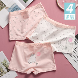 7女童純棉內褲9學生短褲12小女孩中大童全棉褲頭15女生中腰平角褲