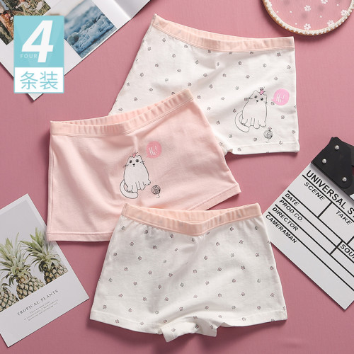 7女童純棉內褲9學生短褲12小女孩中大童全棉褲頭15女生中腰平角褲
