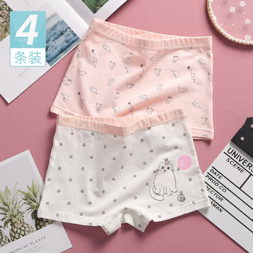 7女童純棉內褲9學生短褲12小女孩中大童全棉褲頭15女生中腰平角褲