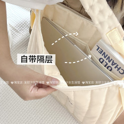 電腦包14寸高顔值筆電內膽包加厚防震防摔平板手提包通勤單肩包