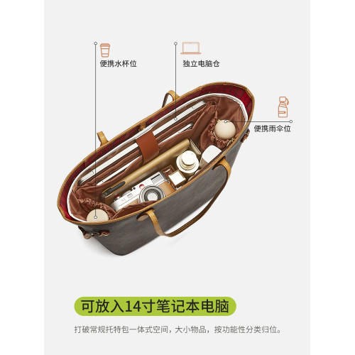 匠心手工坊neverfull內膽包適用於lv托特包14寸電腦位包撐收納包配件