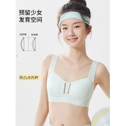 青春期少女文胸初高中學生運動背心大童二三階段固定杯發育期內衣