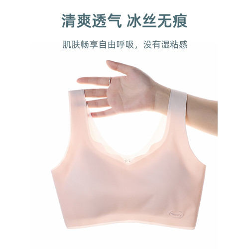 少女發育期內衣初中學生運動背心無痕高中生女孩青春期固定杯文胸