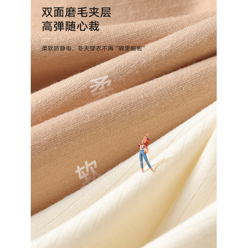 草本初色山茶花細肩帶內衣女小胸聚攏收副乳防下垂粉底液隱形文胸