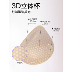 網易嚴選內衣女無尺碼大胸顯小舒適聚攏文胸收副乳女士胸罩無鋼圈