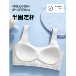 婷美發育期少女文胸青春期9-16嵗初高中生運動防震無痕女童內衣