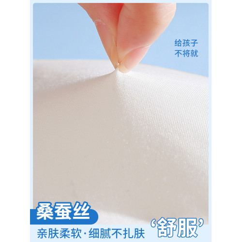 婷美發育期少女文胸青春期9-16嵗初高中生運動防震無痕女童內衣