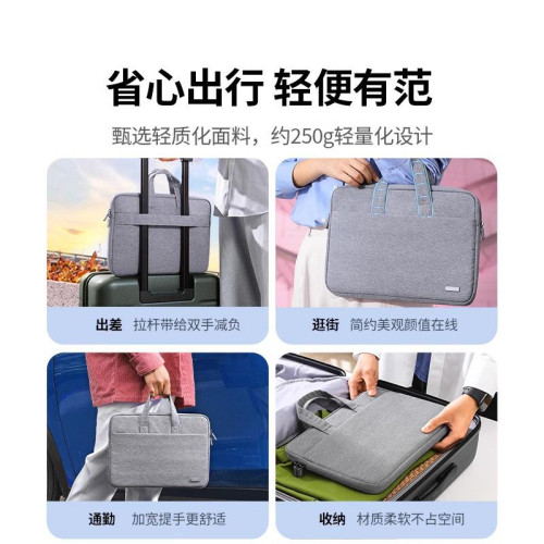 德國筆記型電腦包14寸16寸手提包適用蘋果macbook air華爲matebook聯想小新13寸/15.6寸2025新款男女士保護套