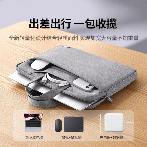 德國筆記型電腦包14寸16寸手提包適用蘋果macbook air華爲matebook聯想小新13寸/15.6寸2025新款男女士保護套