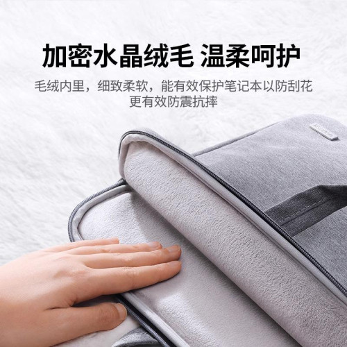 德國筆記型電腦包14寸16寸手提包適用蘋果macbook air華爲matebook聯想小新13寸/15.6寸2025新款男女士保護套