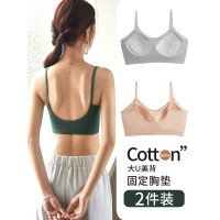 美背吊帶背心一體式純棉少女內衣高中學生文胸運動防震固定杯胸罩