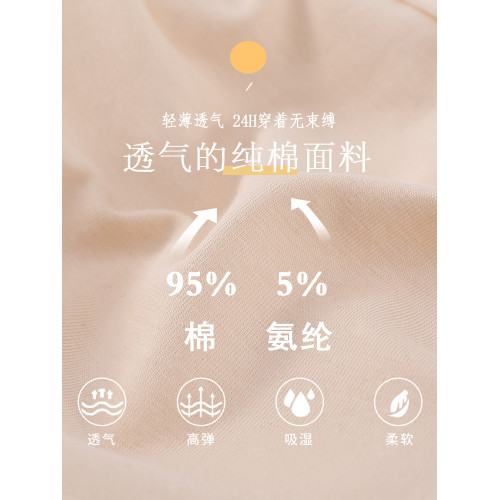 美背吊帶背心一體式純棉少女內衣高中學生文胸運動防震固定杯胸罩