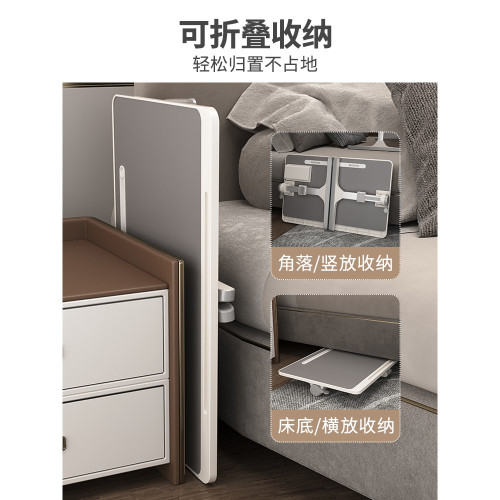日本精工床上小桌子可折疊電腦桌板學生學習書桌寫字調節高度支架 日本精工床上小桌子可折疊電腦桌板學生學習書桌寫字調節高度支架
