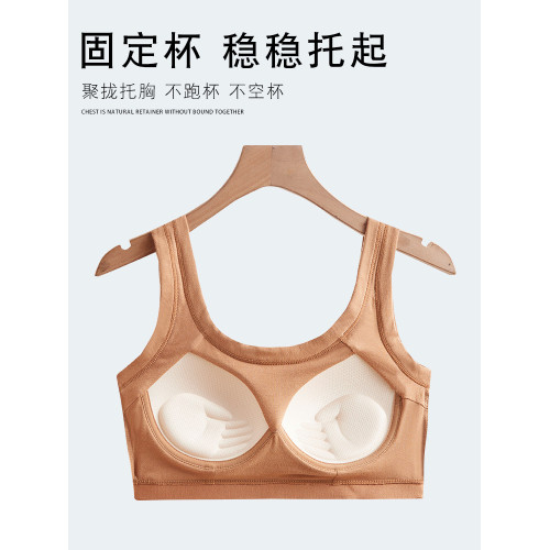 無鋼圈發育期少女文胸一體固定杯純棉內衣運動防震初中生學生背心