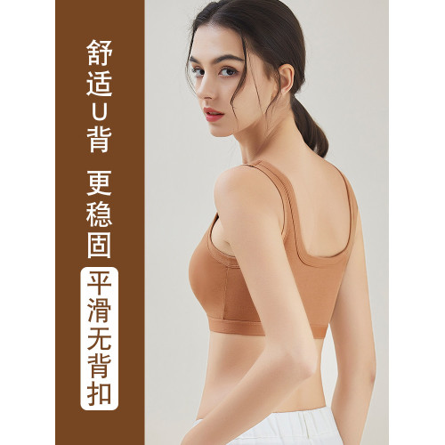 無鋼圈發育期少女文胸一體固定杯純棉內衣運動防震初中生學生背心