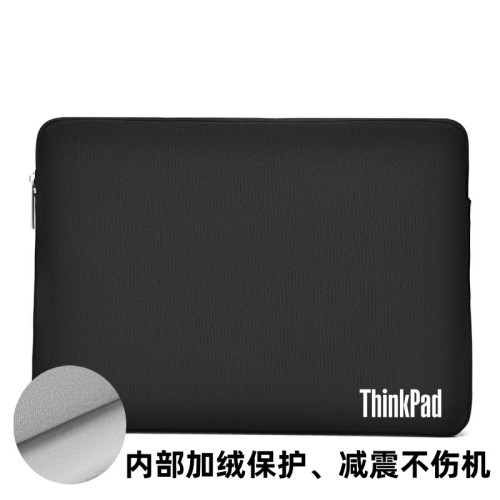 適用於ThinkPad聯想電腦包ThinkBook 13S/13X/X13/S2//L13/X1 Nano/Fold筆電輕薄保護套加絨防震防水內膽包