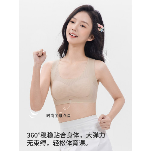 初高中生運動內衣少女學生體考跑步高強度防震防下垂青春期15嵗16