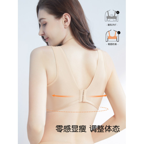 美佳美儂無鋼圈內衣女大胸顯小防下垂大碼全罩杯文胸聚攏薄款胸罩