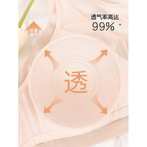 美佳美儂無鋼圈內衣女大胸顯小防下垂大碼全罩杯文胸聚攏薄款胸罩