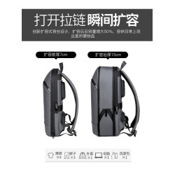 商務休閒電腦包超輕薄款女新款筆電包適用蘋果air14華爲華碩聯想15.6惠普16.1英寸電腦包男通勤雙肩包擴容