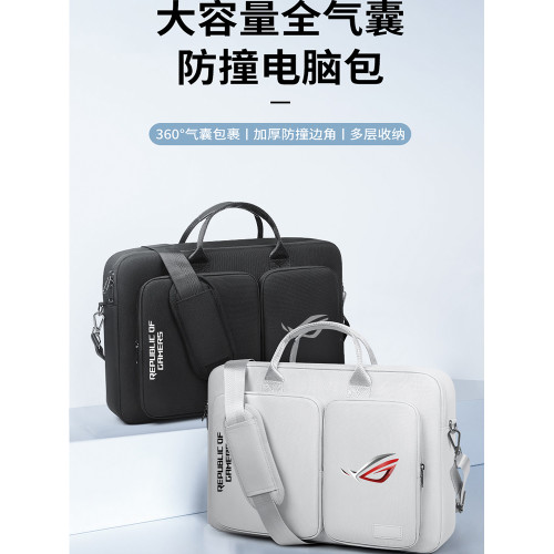 適用於聯想拯救者Y9000p電腦包防震防水16英寸r9000x/r7000p手提包Y7000P筆電R9000P專用單肩包全氣囊防摔