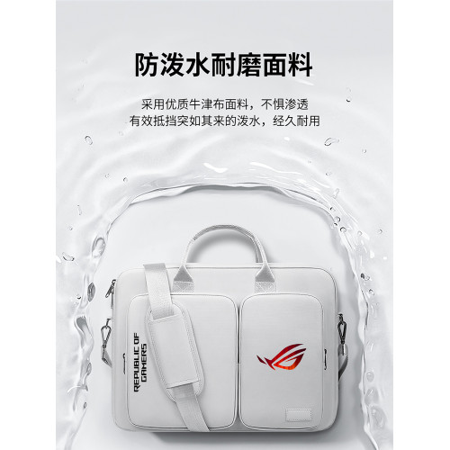 適用於聯想拯救者Y9000p電腦包防震防水16英寸r9000x/r7000p手提包Y7000P筆電R9000P專用單肩包全氣囊防摔