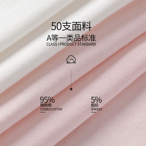 少女內衣發育期學生運動背心吊帶女孩純棉文胸一體式固定胸墊薄款