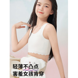 貓人發育期少女內衣小學初中生女孩背心固定杯無痕透氣二階段文胸