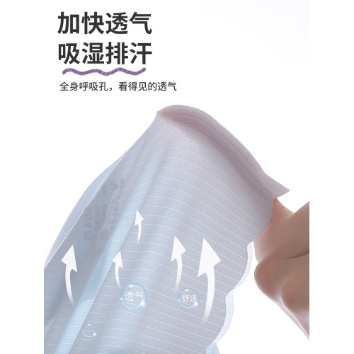 貓人發育期少女內衣小學初中生女孩背心固定杯無痕透氣二階段文胸