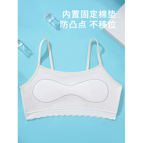 貓人女童一階段內衣發育期文胸青少年小學生兒童胸衣莫代爾小背心