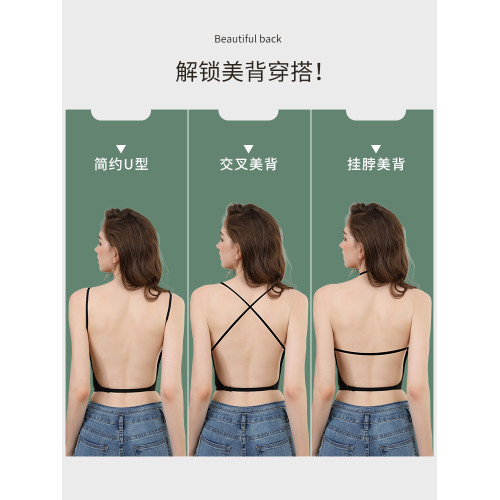 u型美背內衣大胸顯小無痕縮胸薄款防下垂夏季露背文胸大碼全罩杯