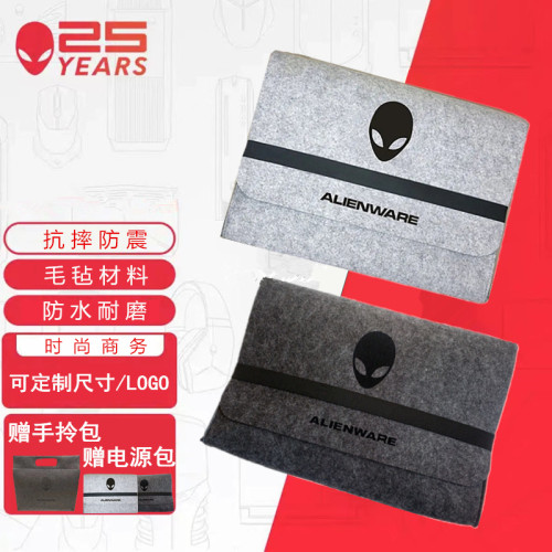 外星人筆電內膽包輕薄毛氈m15m17保護套15.6寸17.3寸防震電腦包 外星人筆電內膽包輕薄毛氈m15m17保護套15.6寸17.3寸防震電腦包