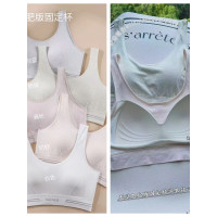 2件【120-200斤加肥乳膠固定杯】胖寶寶加肥加大四季秋款初中背心