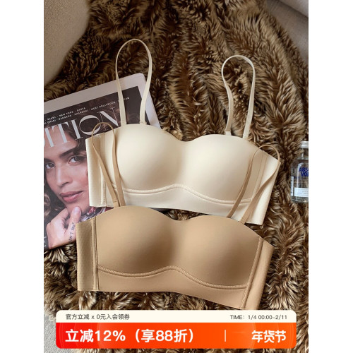 日本無痕內衣女抹胸背心聚攏上托大胸顯小無鋼圈吊帶運動文胸罩