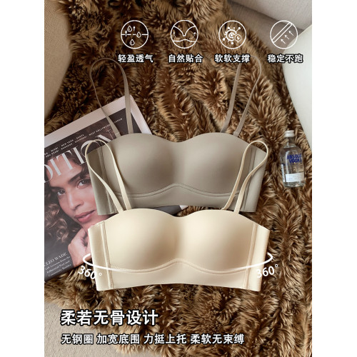 日本無痕內衣女抹胸背心聚攏上托大胸顯小無鋼圈吊帶運動文胸罩