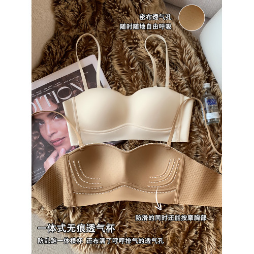 日本無痕內衣女抹胸背心聚攏上托大胸顯小無鋼圈吊帶運動文胸罩