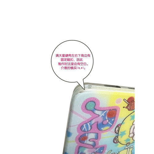 RUKAWAZx鳥鳥一聯名原創夏日金魚花火動漫日系適用蘋果電腦筆電MacbookproM3/air 13/16/14寸滿天星亮面