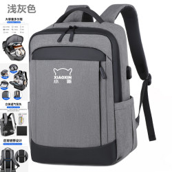 適用聯想小新Pro16/14電腦包16寸雙肩包Air14/15筆電15.6寸防水後後背包14寸男士大容量後後背包男女學生書包