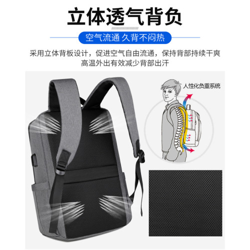 適用聯想小新Pro16/14電腦包16寸雙肩包Air14/15筆電15.6寸防水後後背包14寸男士大容量後後背包男女學生書包