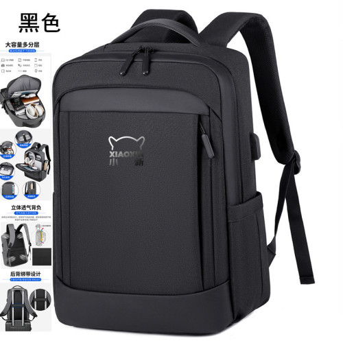 適用聯想小新Pro16/14電腦包16寸雙肩包Air14/15筆電15.6寸防水後後背包14寸男士大容量後後背包男女學生書包